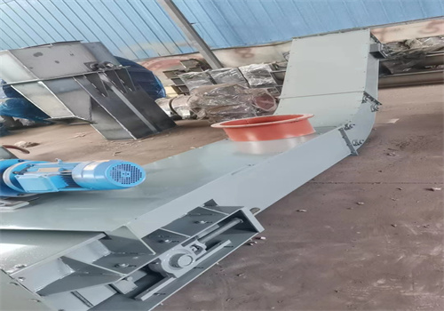 傾斜刮板輸送機(jī) 傾斜刮板輸送機(jī)